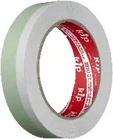 Dvostrano lepljiva traka KIP 3810 STANDARD Duo 25mm x 25m VPE48 48Kart/Pal, Z31025K