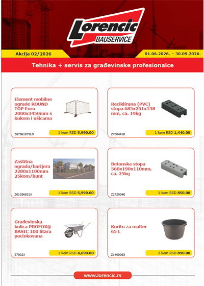 LS.Catalog