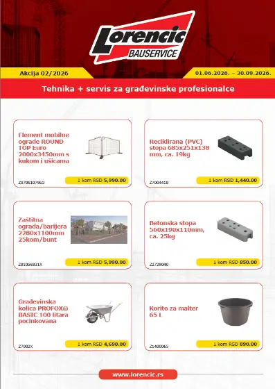 LS.Catalog