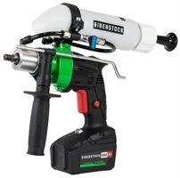 =81= Akku-Diamant-Kernbohrmaschine END 40 A 18V 5,2Ah Li-Ion inkl. Akku, Ladegerät, Z030A1000