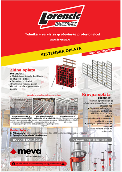 LS.Catalog