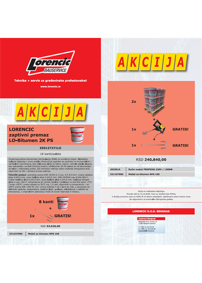 LS.Catalog
